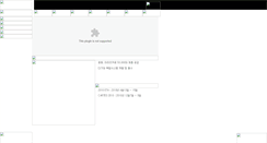 Desktop Screenshot of cybernet.co.kr